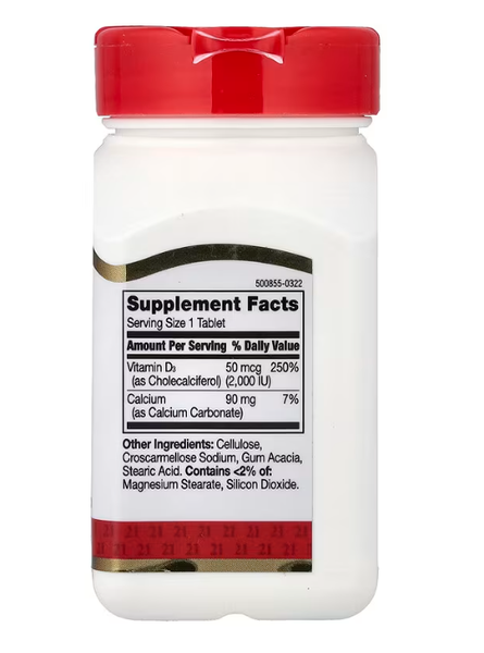 Vitamin D3 50 mcg (2000 IU) 21st Century 110 tablets