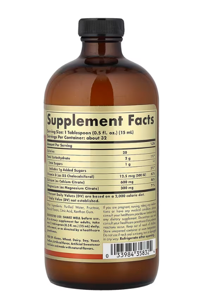 Liquid Calcium Magnesium Citrate with Vitamin D3 Orange-Vanilla Solgar 473 мл SOL-35832 фото
