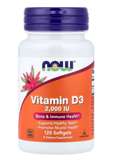 Vitamin D-3 High Potency 2000 IU Now Foods 120 капсул NOW-00367 фото