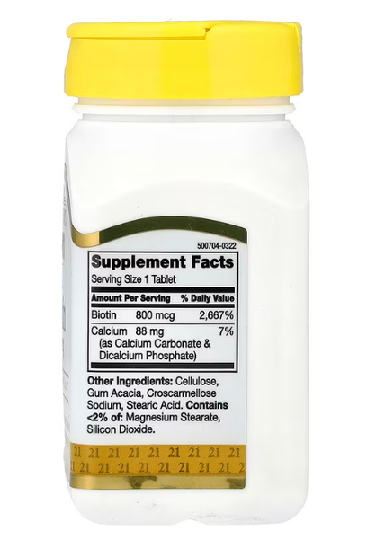 Biotin 800 mcg 21st Century 110 tablets
