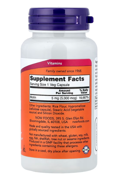 Biotin 5000 mcg Now Foods 60 veg capsules