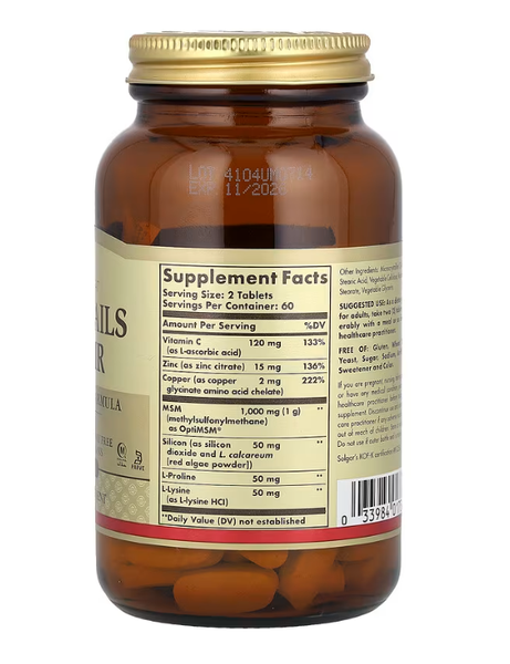 Skin, Nails & Hair Advanced MSM Formula Solgar 120 tablets