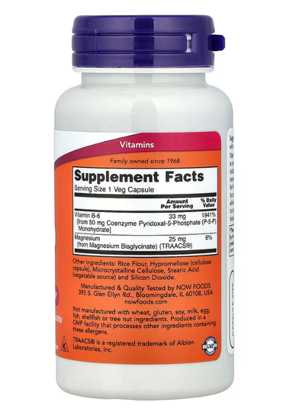 P-5-P 50 mg Now Foods 90 veg capsules