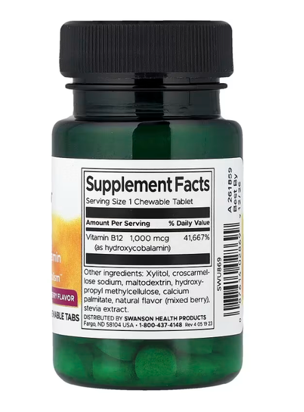 B12 Hydroxycobalamin Mixed Berry 1000 мкг Swanson 60 жувальних таблеток SWV-02869 фото