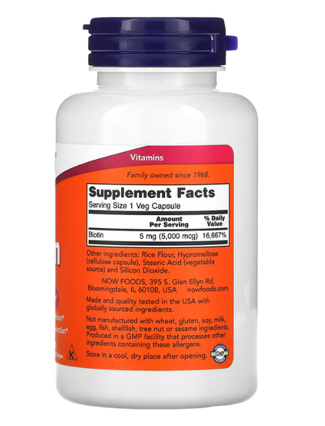 Biotin 5000 mcg Now Foods 120 veg capsules