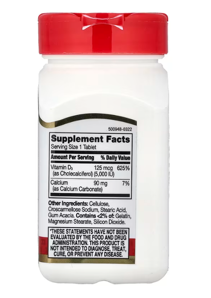 Vitamin D3 125 mcg (5000 IU) 21st Century 110 tablets
