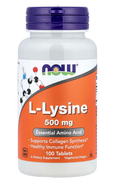 Lysine