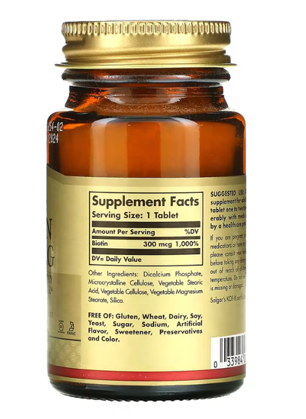 Biotin 300 mcg Solgar 100 tablets