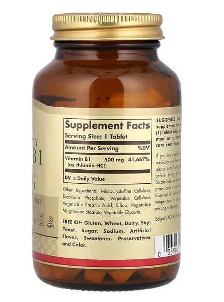 Vitamin B1 500 mg Solgar 100 tablets