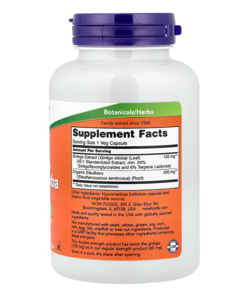 Ginkgo Biloba 120 mg Now Foods 200 veg capsules