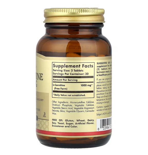 L-Carnitine 500 мг Solgar 60 таблеток SOL-00571 фото