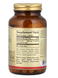 Vitamin B1 500 mg Solgar 100 tablets