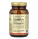 L-Carnitine 500 мг Solgar 60 таблеток SOL-00571 фото 2