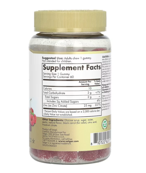Ultra Potency Zinc Gummies Mixed Fruit 25 mg Solgar 60 gummies