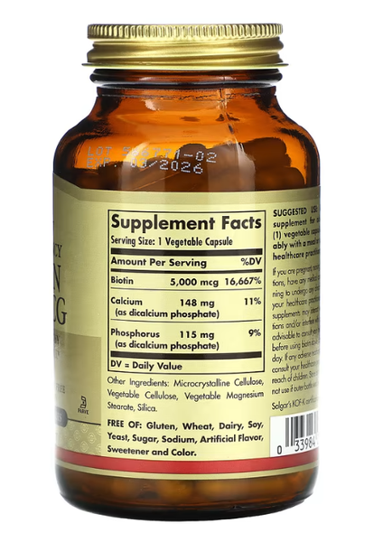 Biotin 5000 mcg Solgar 100 vegetable capsules