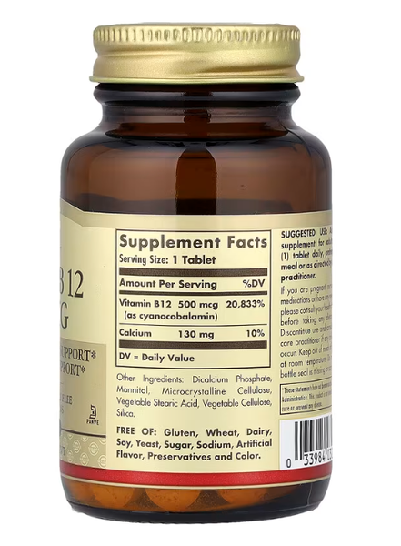 Vitamin B12 500 mcg Solgar 100 tablets