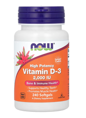 Vitamin D-3 High Potency 2000 IU Now Foods 240 капсул NOW-00377 фото