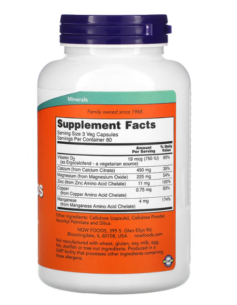 Calcium Citrate Caps Now Foods 240 veg capsules