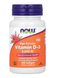 Vitamin D-3 High Potency 2000 IU Now Foods 240 капсул NOW-00377 фото 1