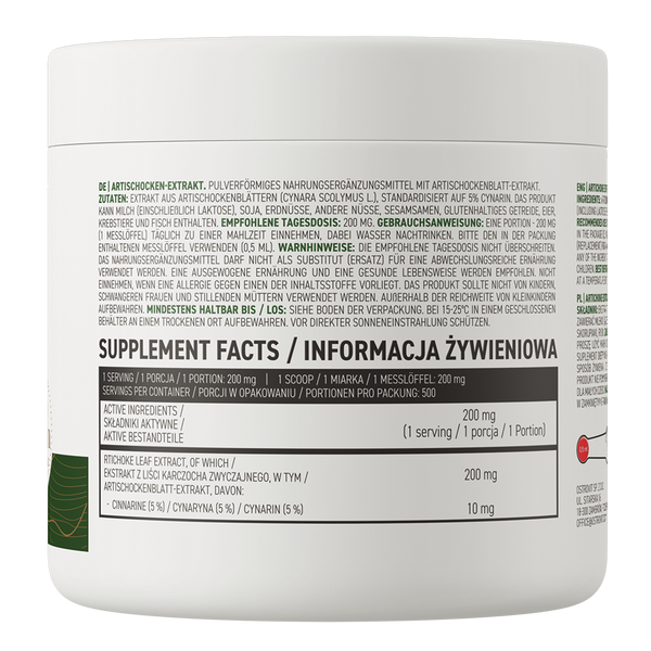 Artichoke Extract OstroVit 100 г OSV-00553 фото