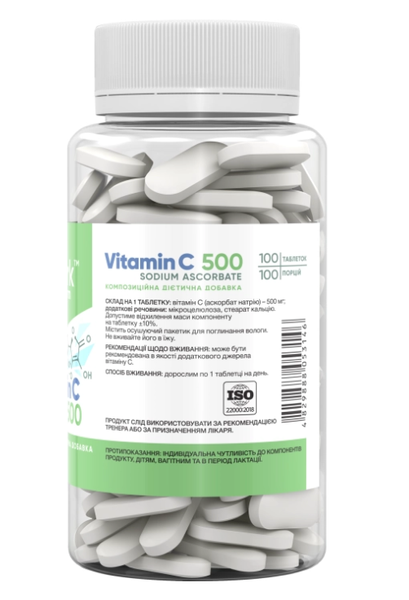 Vitamin C Sodium Ascorbate 500 mg Stark Pharm 100 tablets