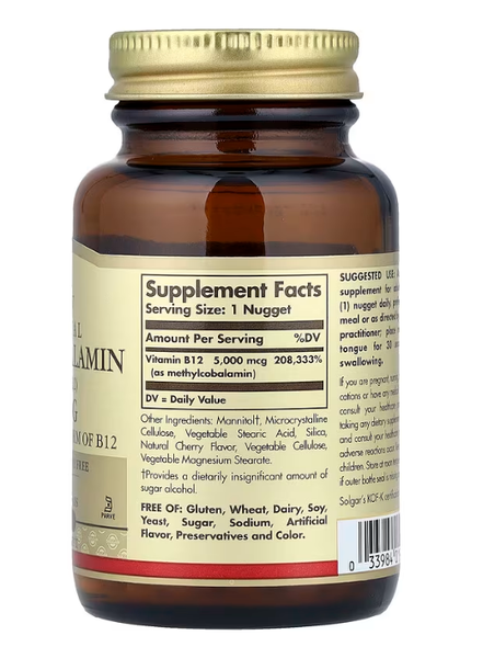 Sublingual Methylcobalamin Vitamin B12 5000 мкг Solgar 60 таблеток SOL-01959 фото