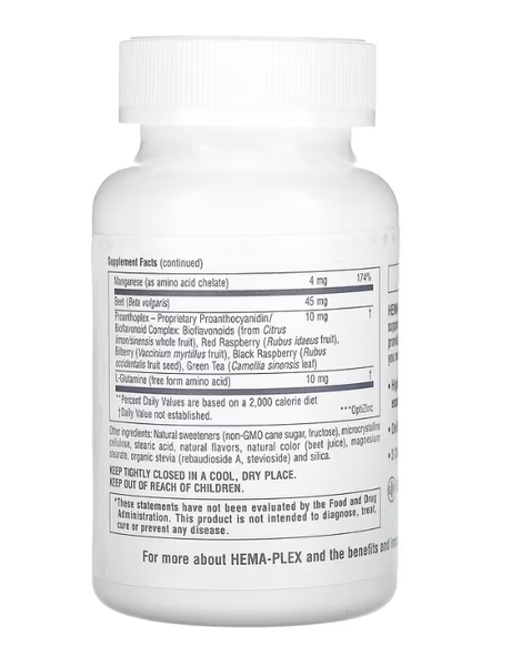 Hema-Plex Iron Chewables Mixed Berry NaturesPlus 60 chewable tablets