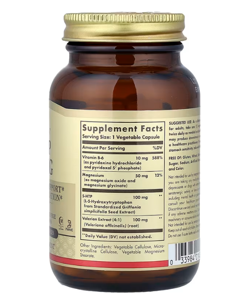 5-HTP 100 mg Solgar 90 vegetable capsules