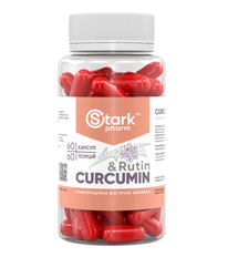 Curcumin & Rutin Stark Pharm 60 капсул 2551 фото