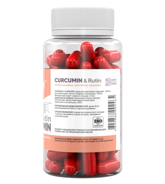 Curcumin & Rutin Stark Pharm 60 capsules