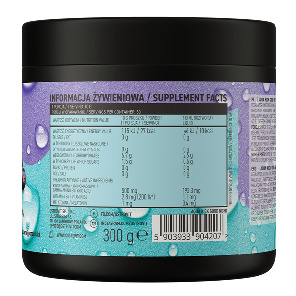 Aqua Kick Good Night OstroVit 300 г OSV-00536 фото