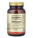 Vegan CoQ-10 200 mg Solgar 60 vegetable capsules