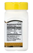 B-6 100 mg 21st Century 110 tablets