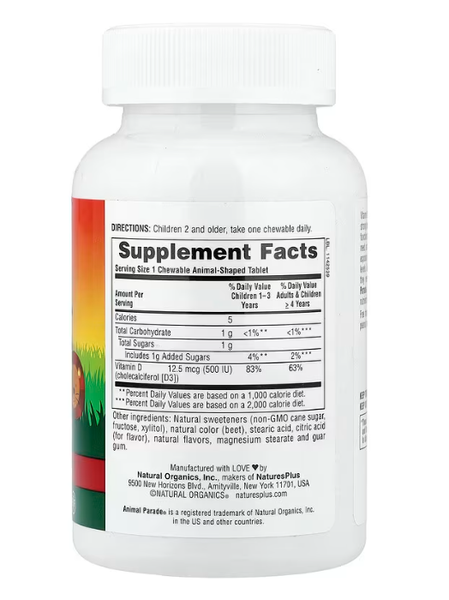Vitamin D3 Animal Parade Black Cherry 12.5 mcg (500 IU) NaturesPlus 90 animal-shaped tablets