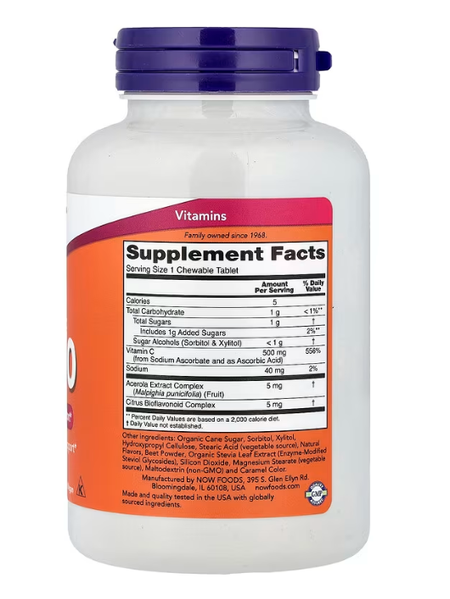 Vitamin C-500 Chewable Cherry Now Foods 100 таблеток NOW-00640 фото