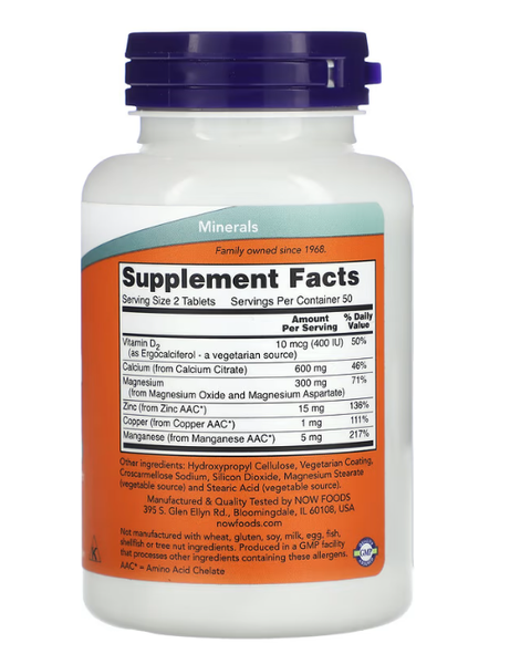 Calcium Citrate Now Foods 100 tablets