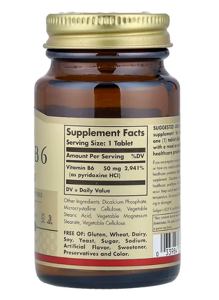 Vitamin B6 50 mg Solgar 100 tablets
