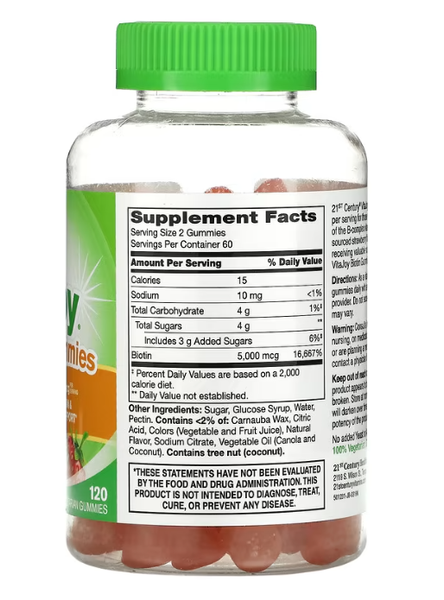 Biotin VitaJoy Gummies Strawberry 21st Century 120 vegetarian gummies