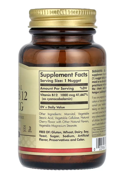 Sublingual Vitamin B12 1000 mcg Solgar 250 nuggets