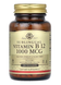 Sublingual Vitamin B12 1000 mcg Solgar 250 nuggets