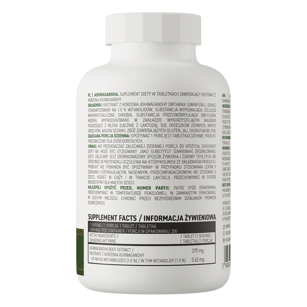 Ashwagandha 375 мг OstroVit 200 таблеток OSV-00244 фото