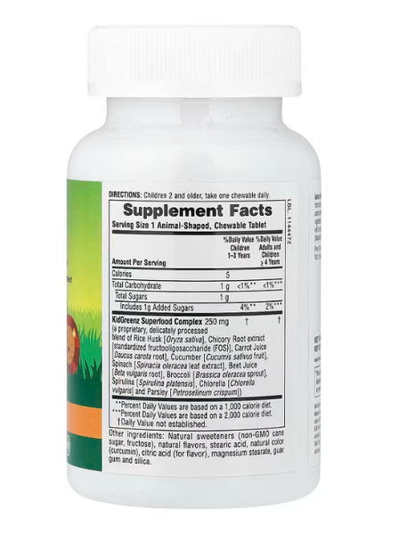Kid Greenz Animal Parade Tropical Fruit NaturesPlus 90 animal-shaped tablets