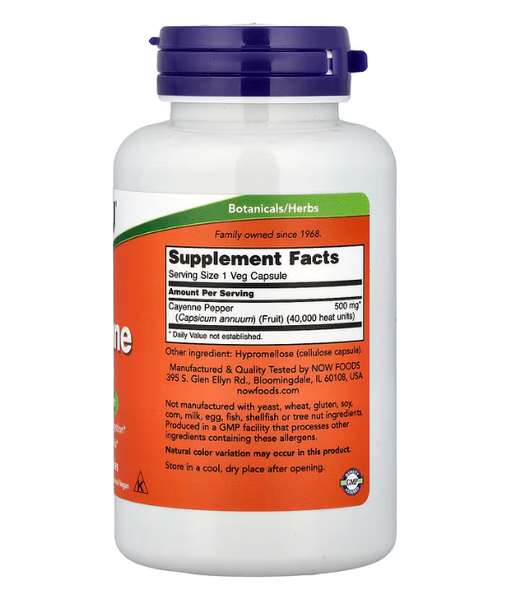 Cayenne 500 mg Now Foods 100 veg capsules