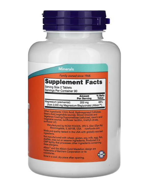 Magnesium Glycinate Now Foods 180 tablets