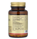 Melatonin 3 mg Solgar 120 nuggets
