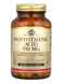 Pantothenic Acid 550 mg Solgar 100 vegetable capsules