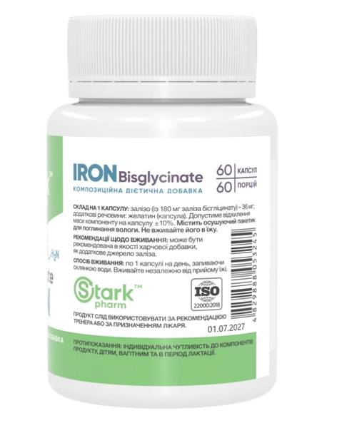 Iron Bisglycinate 36 mg Stark Pharm 60 capsules