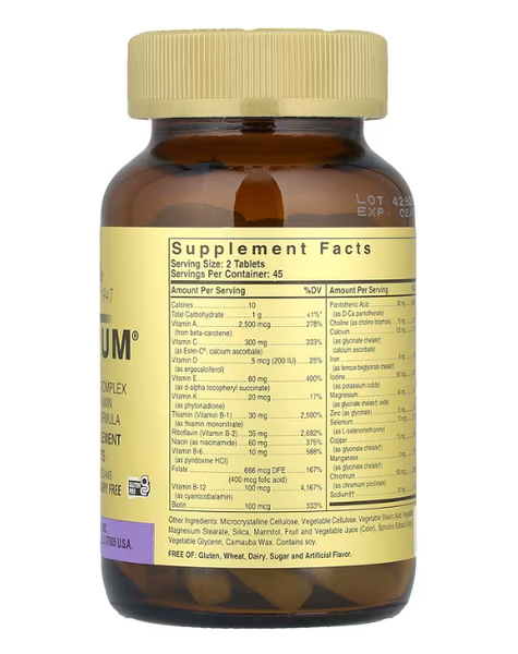 Omnium Phytonutrient Complex Multiple Vitamin and Mineral Formula Solgar 90 tablets