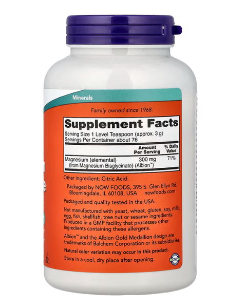 Magnesium Bisglycinate Powder Now Foods 227 г NOW-01299 фото