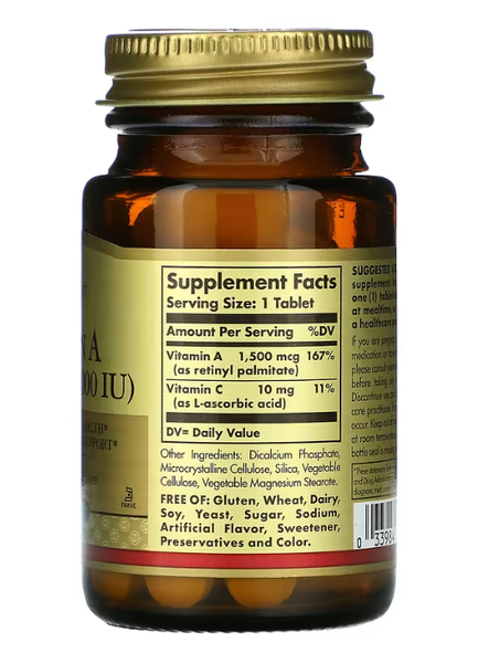 Dry Vitamin A 1500 mcg (5000 IU) Solgar 100 tablets